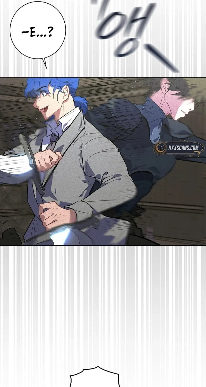 Read Seian chapter 15 image 7 on Lezhin
