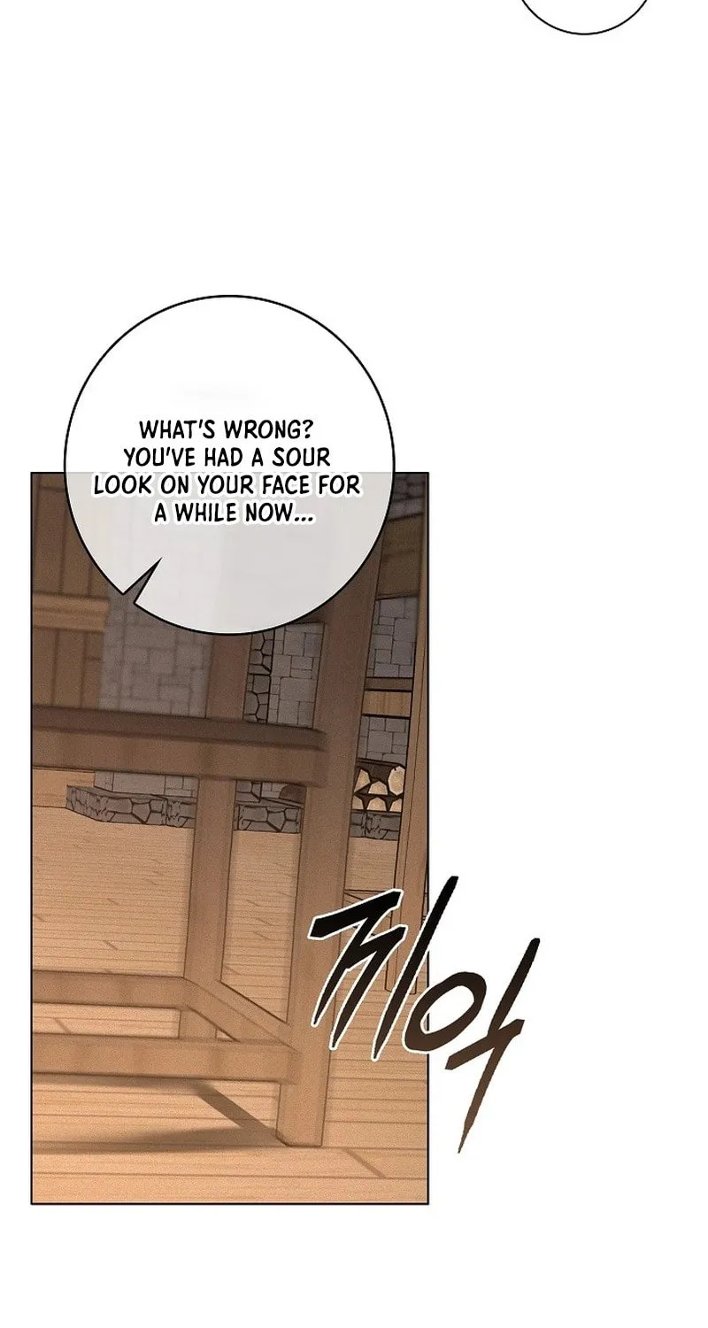 Read Seian chapter 15 image 77 on Lezhin