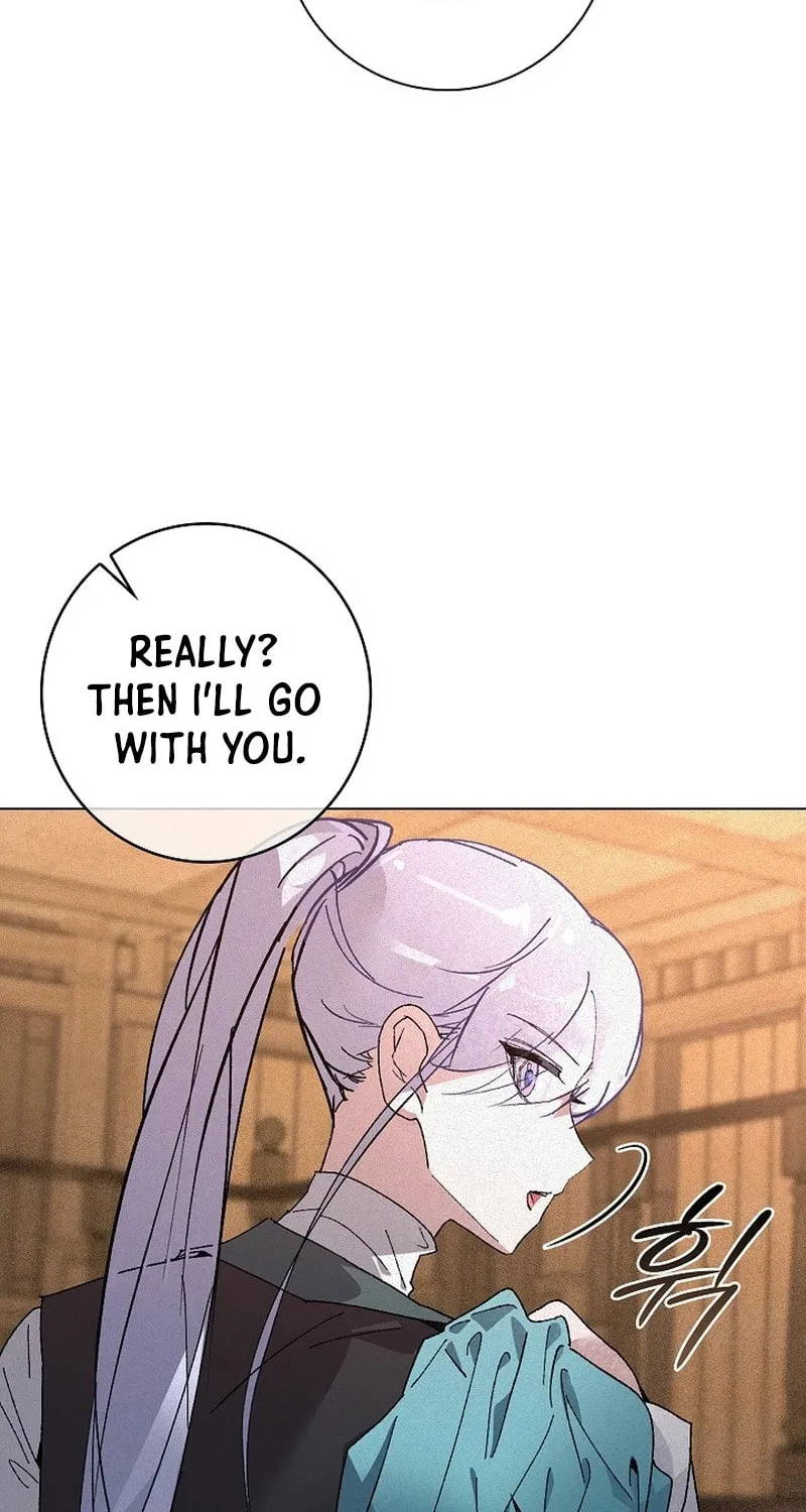 Read Seian chapter 15 image 79 on Lezhin