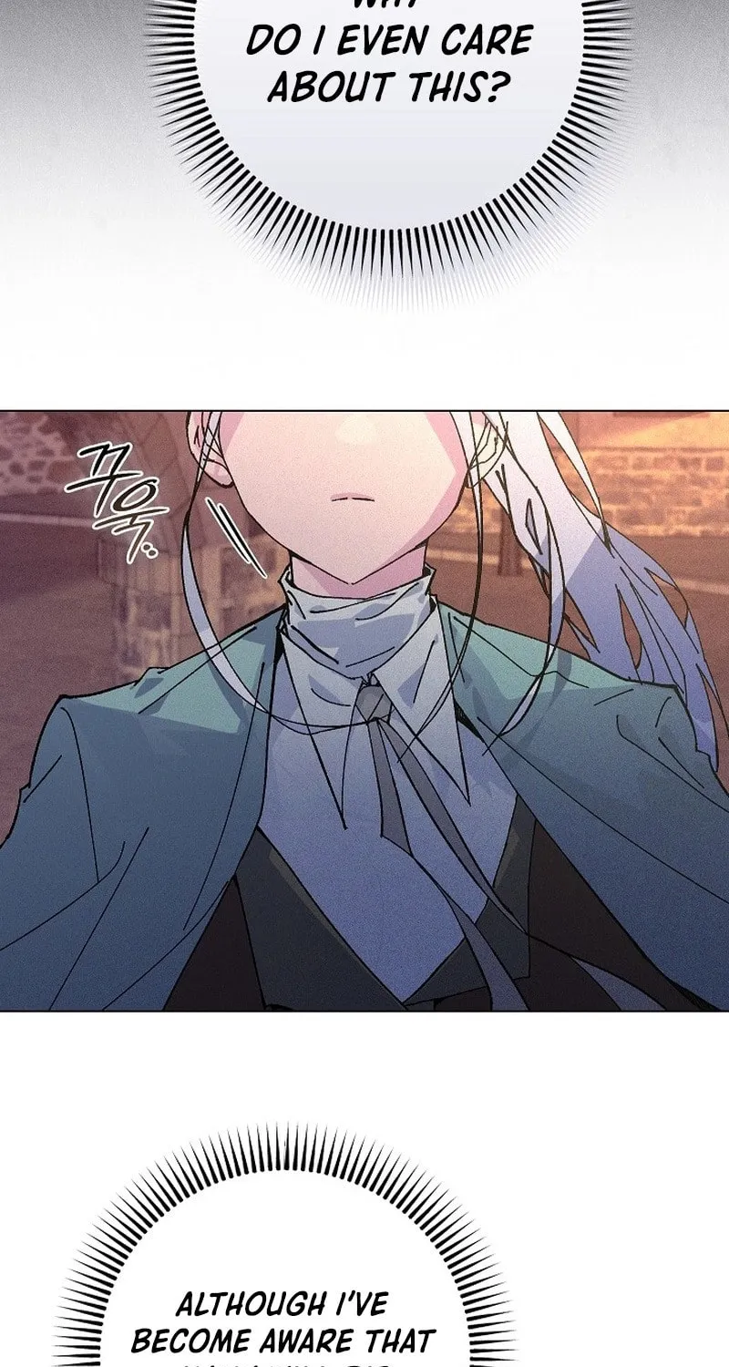 Read Seian chapter 15 image 85 on Lezhin