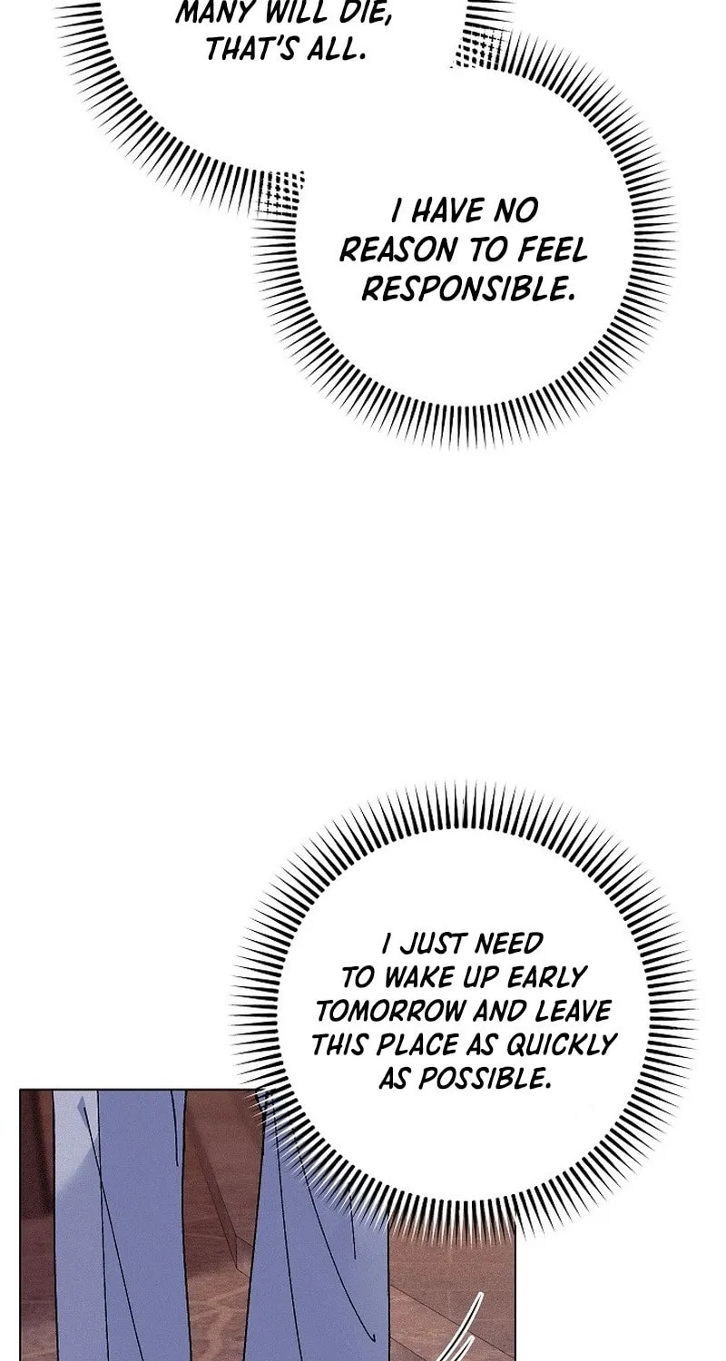 Read Seian chapter 15 image 86 on Lezhin