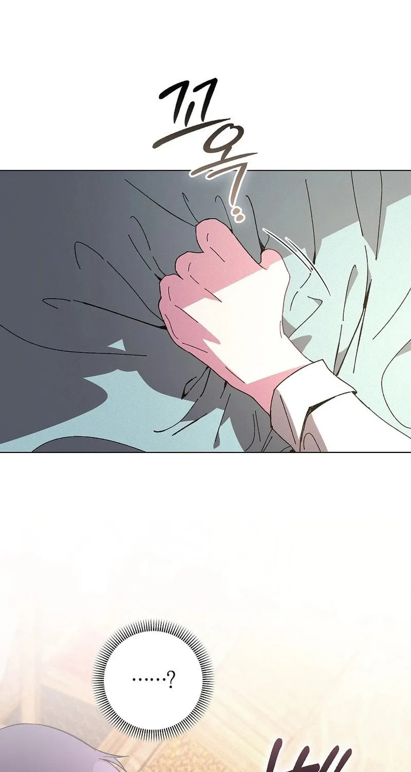 Read Seian chapter 15 image 88 on Lezhin