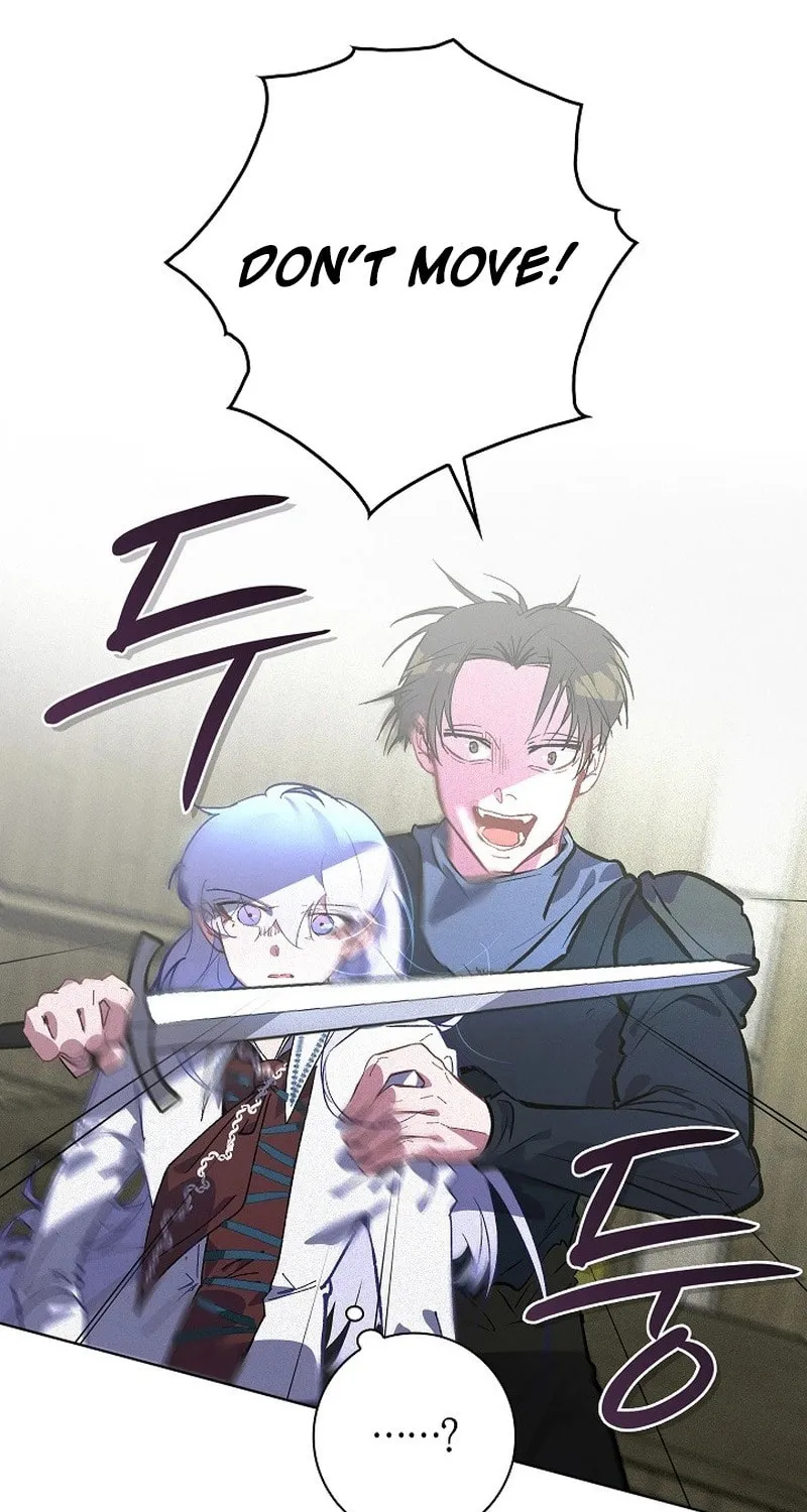 Read Seian chapter 15 image 9 on Lezhin