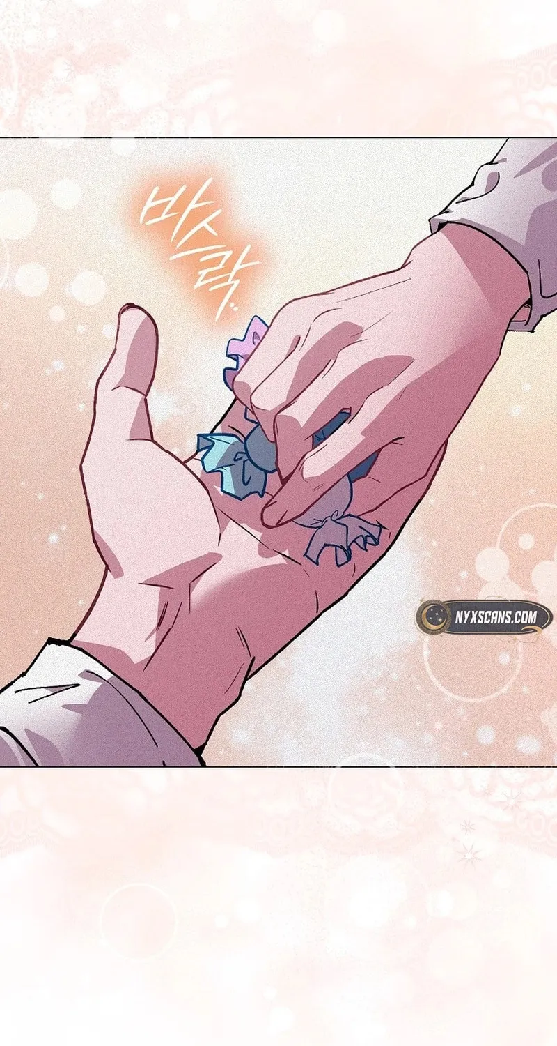 Read Seian chapter 15 image 91 on Lezhin