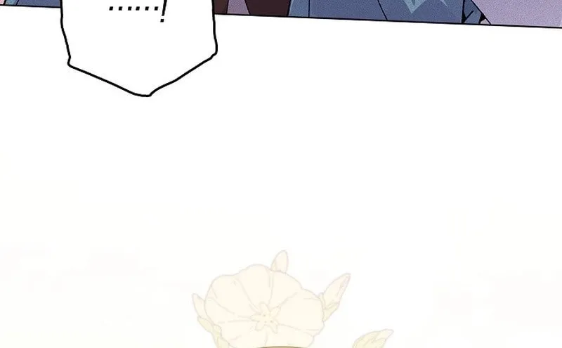 Read Seian chapter 15 image 94 on Lezhin