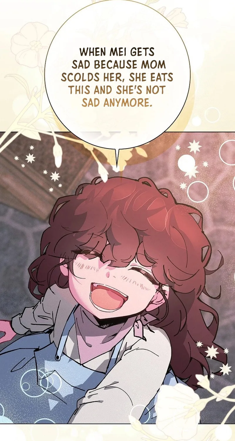Read Seian chapter 15 image 95 on Lezhin