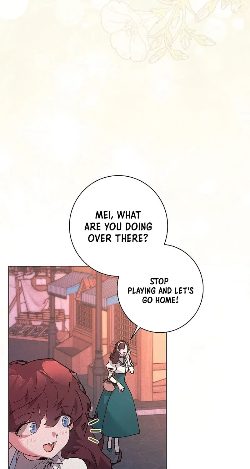 Read Seian chapter 15 image 96 on Lezhin