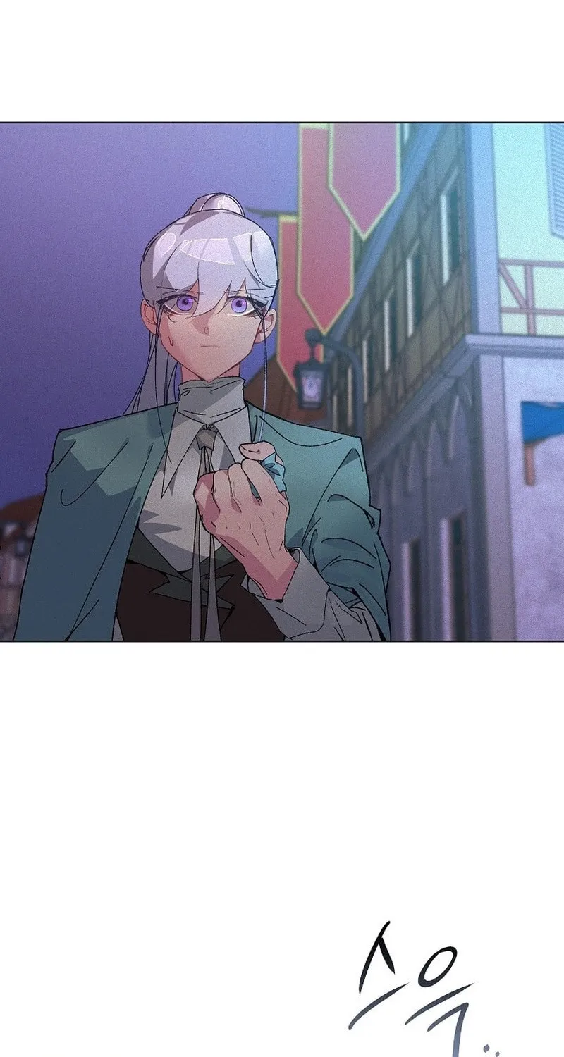 Read Seian chapter 15 image 98 on Lezhin