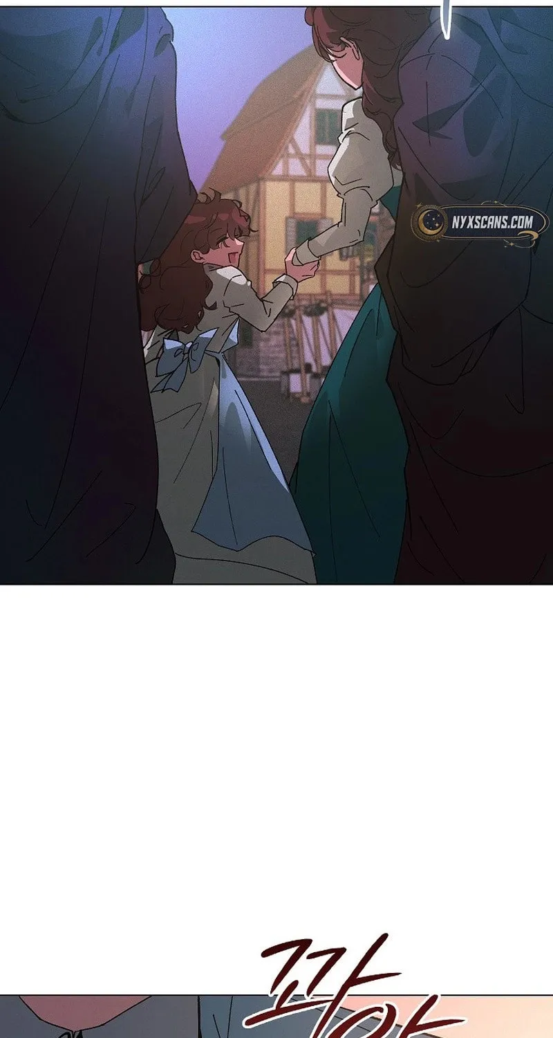 Read Seian chapter 15 image 99 on Lezhin