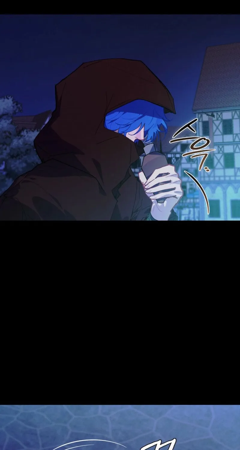 Read Seian chapter 16 image 21 on Lezhin