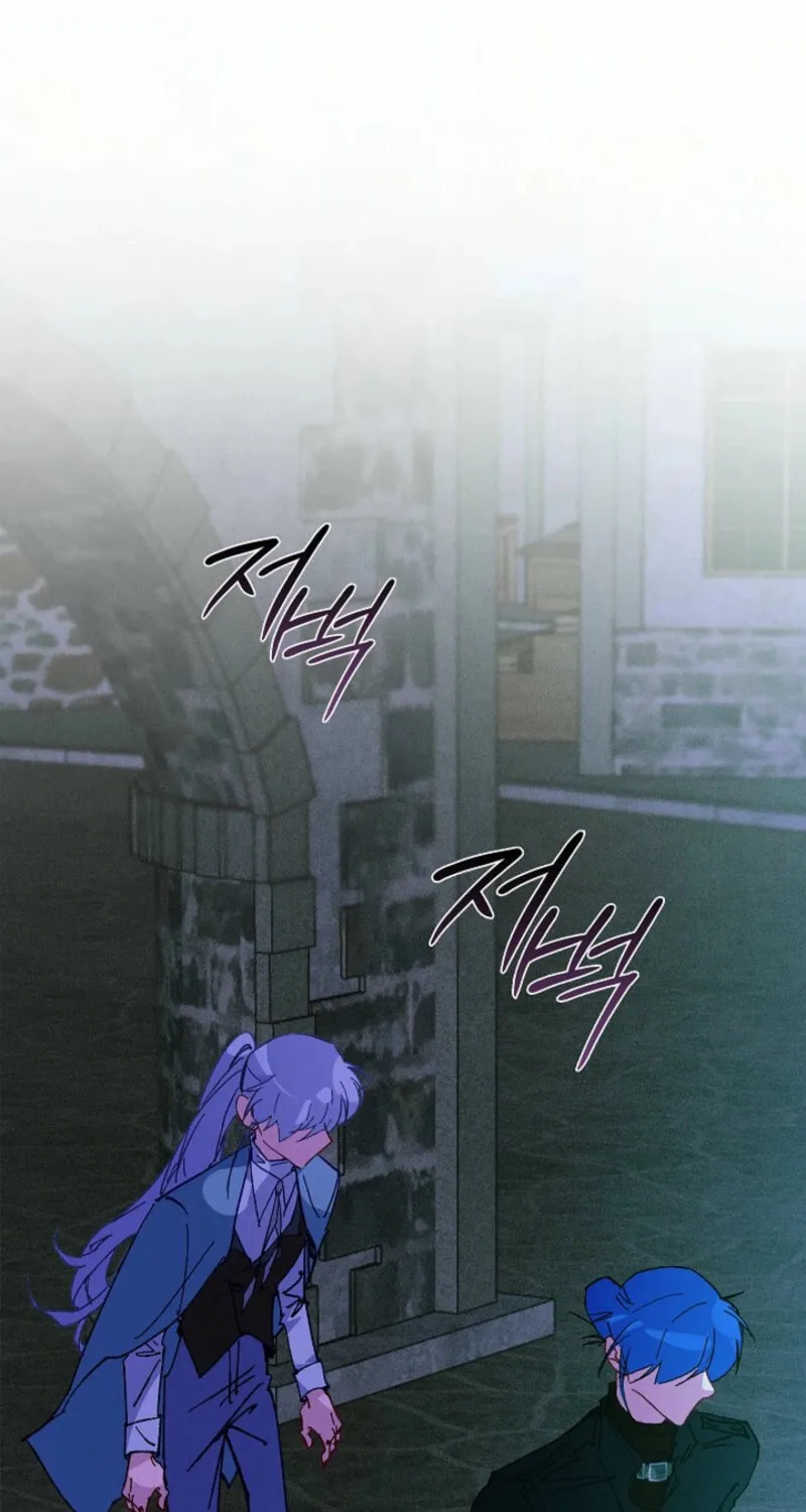Read Seian chapter 16 image 4 on Lezhin