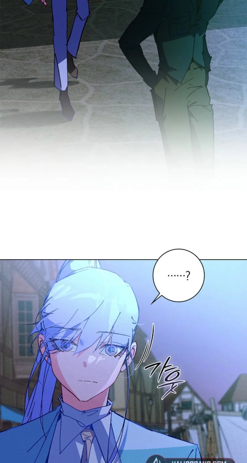 Read Seian chapter 16 image 5 on Lezhin