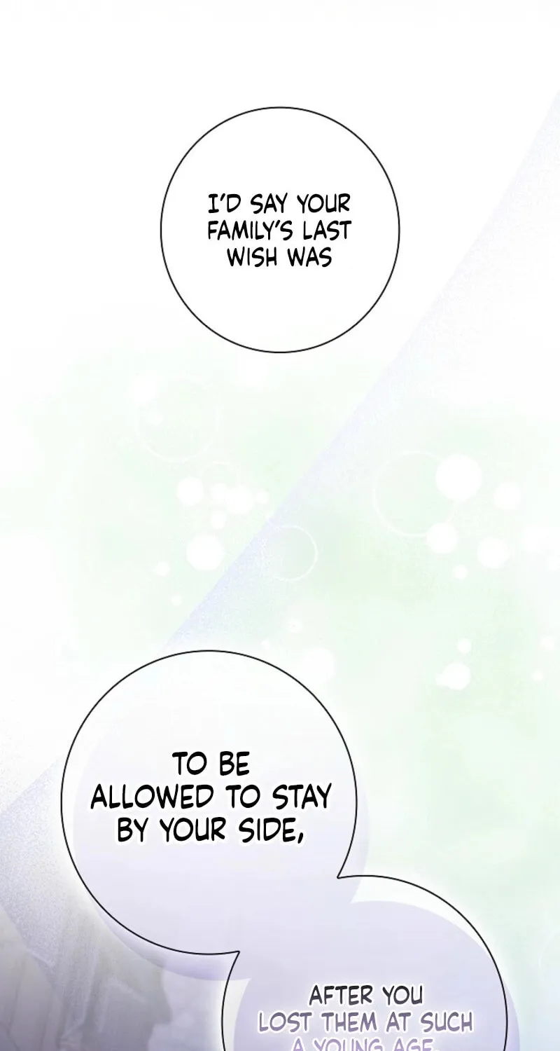 Read Seian chapter 16 image 55 on Lezhin