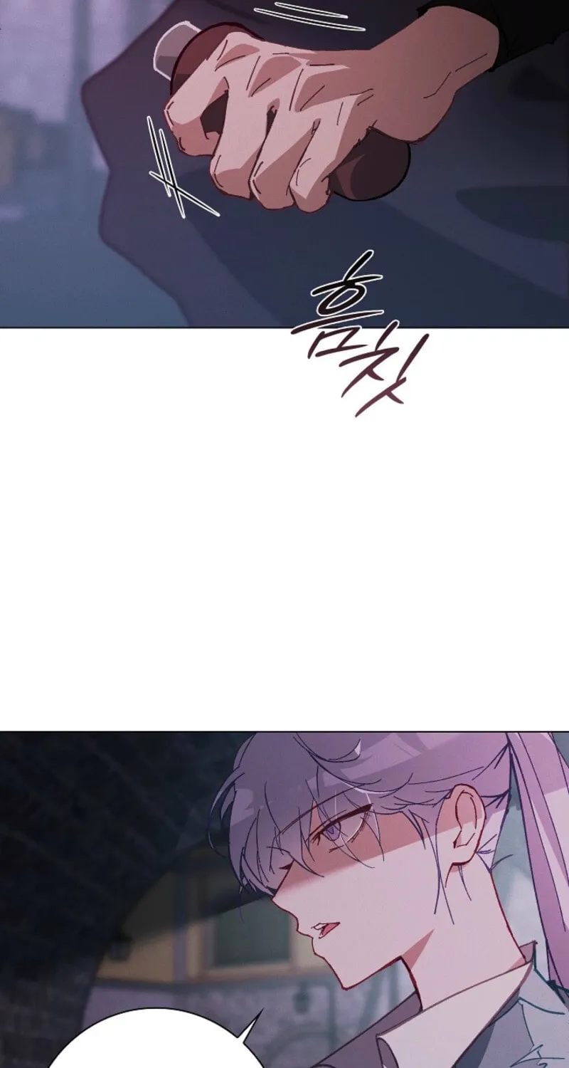 Read Seian chapter 16 image 60 on Lezhin