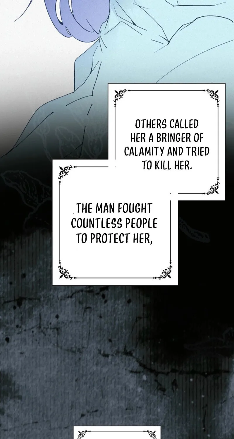 Read Seian chapter 16 image 66 on Lezhin