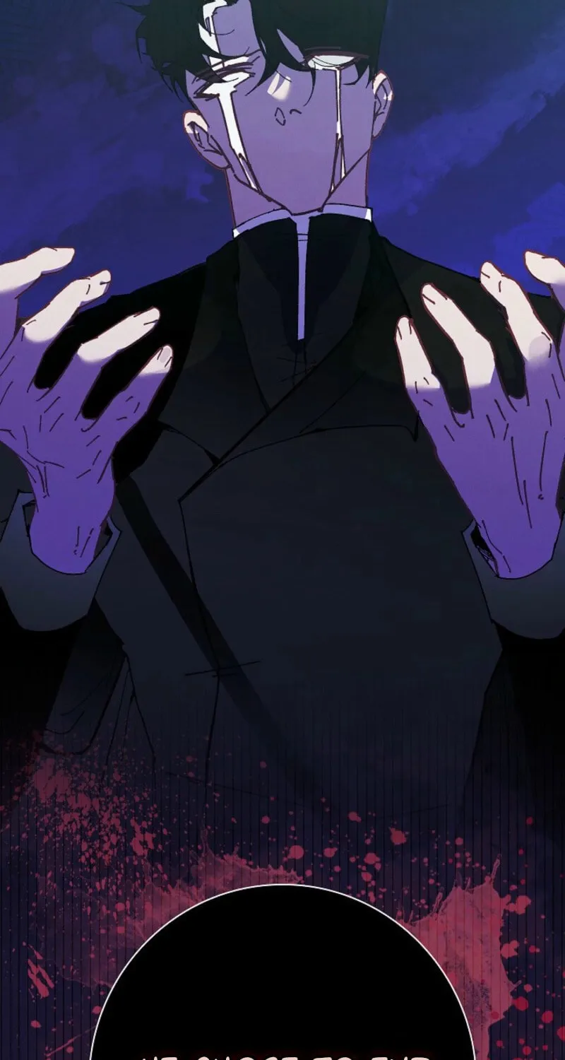 Read Seian chapter 16 image 75 on Lezhin