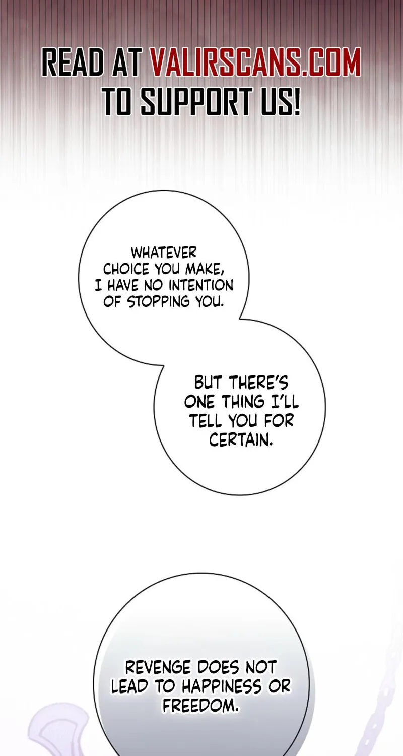 Read Seian chapter 16 image 77 on Lezhin