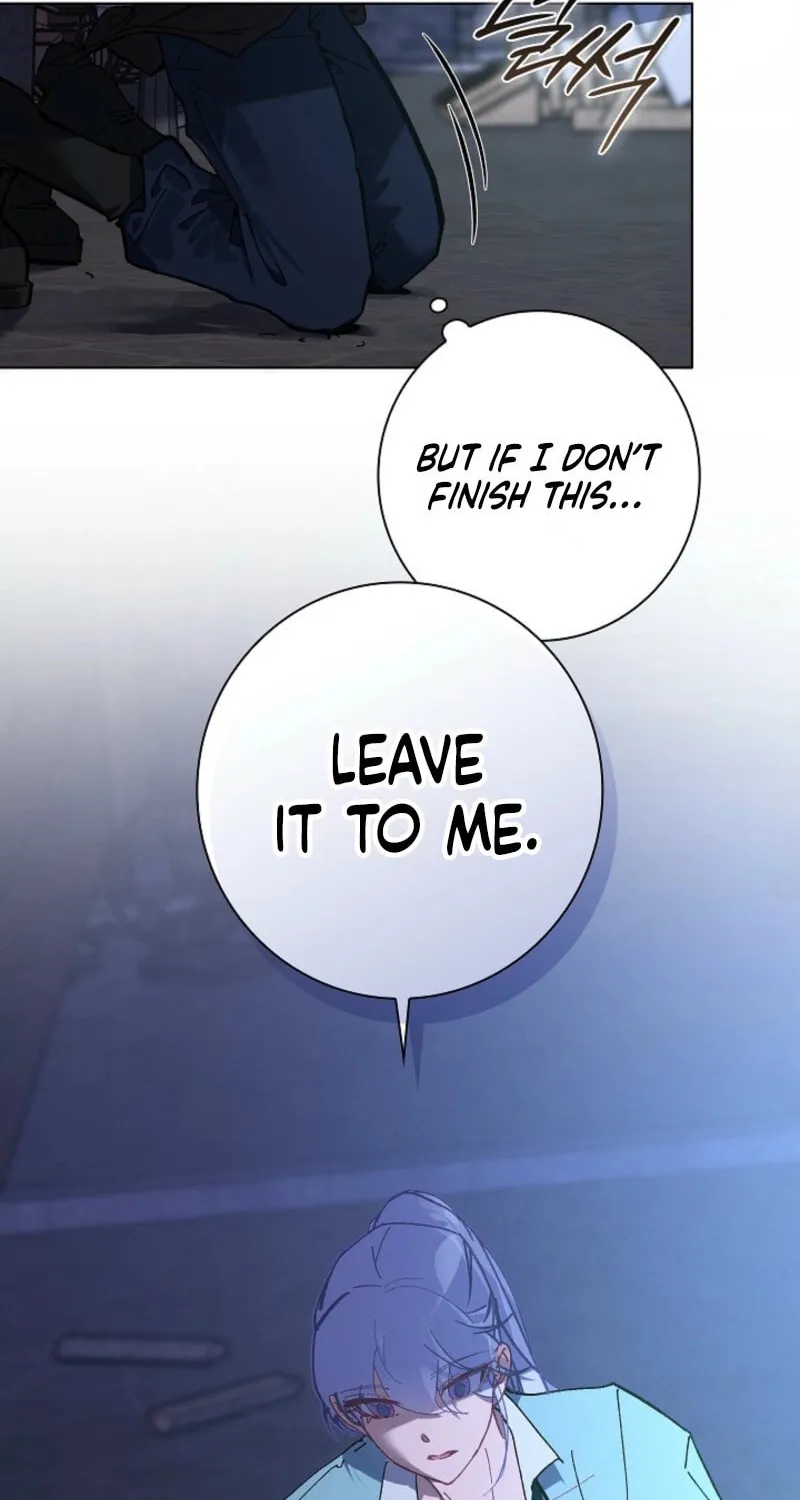 Read Seian chapter 16 image 85 on Lezhin