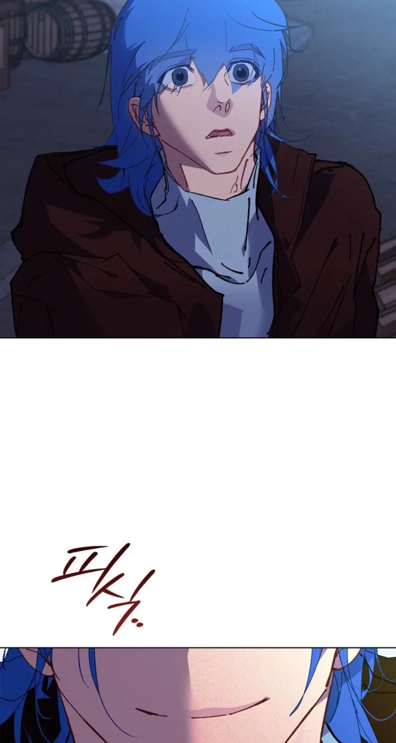 Read Seian chapter 16 image 90 on Lezhin