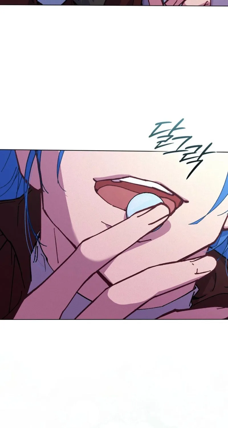 Read Seian chapter 16 image 98 on Lezhin