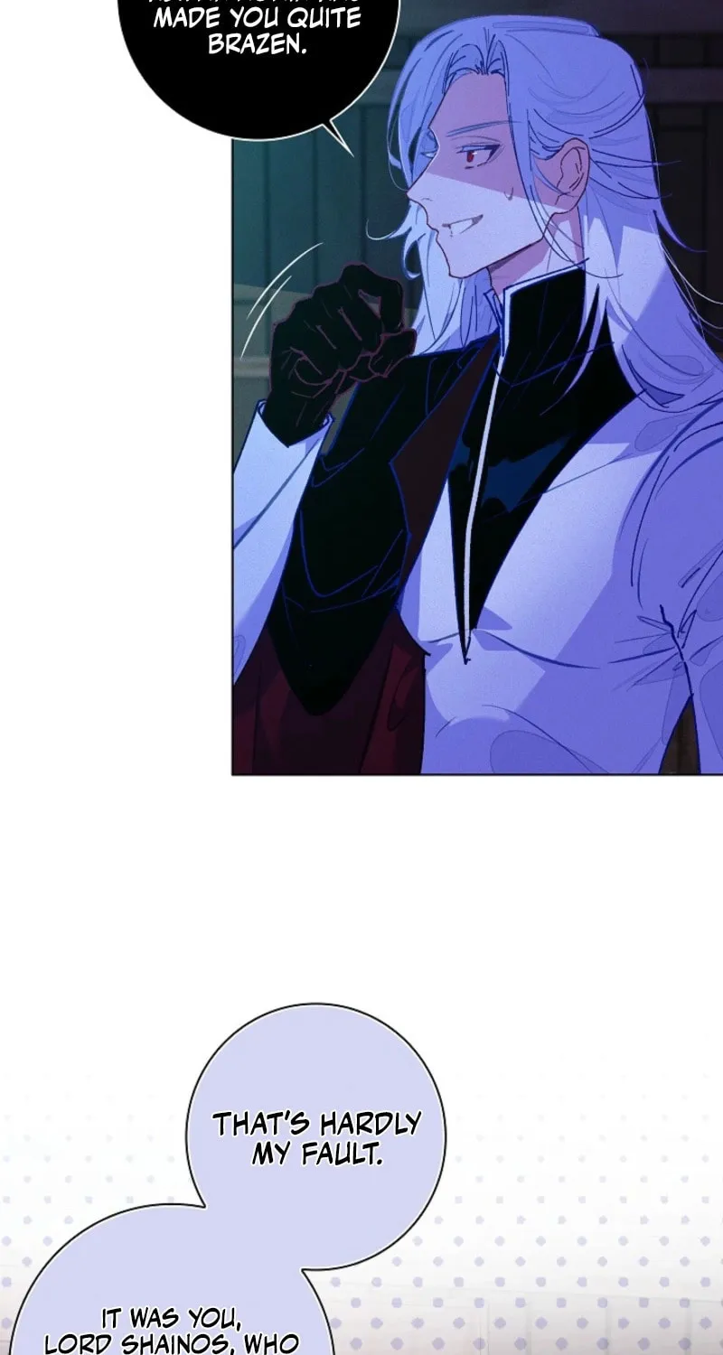 Read Seian chapter 17 image 12 on Lezhin