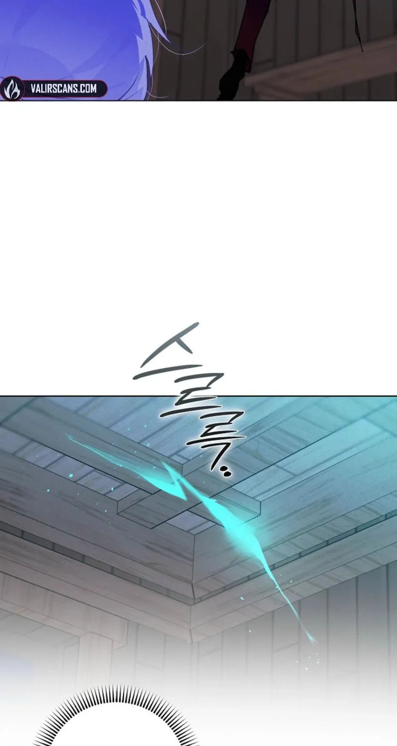 Read Seian chapter 17 image 17 on Lezhin