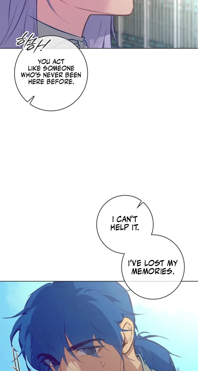 Read Seian chapter 17 image 26 on Lezhin