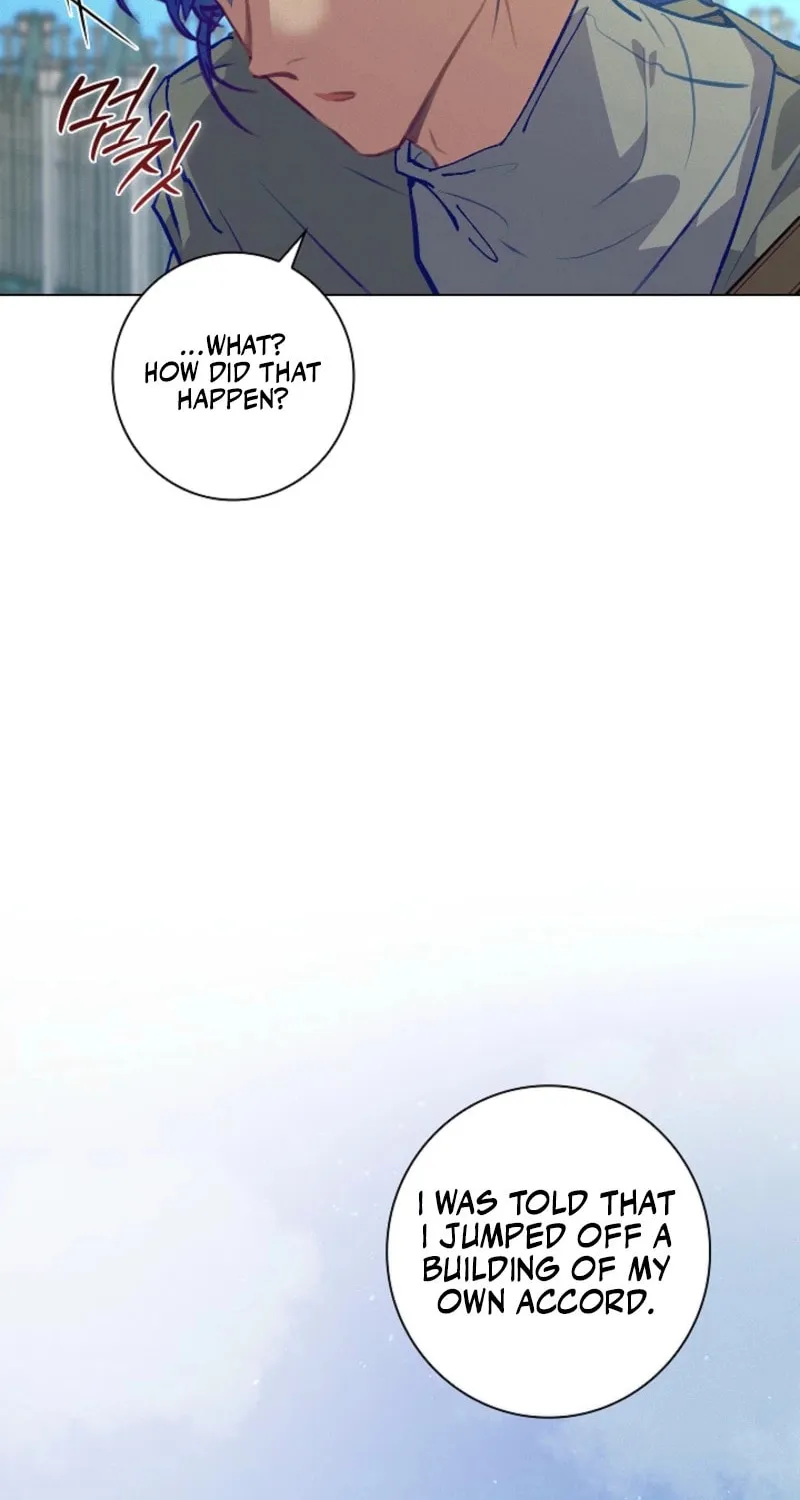 Read Seian chapter 17 image 27 on Lezhin