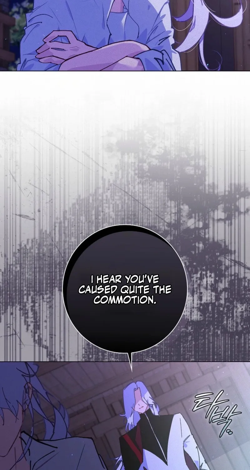 Read Seian chapter 17 image 3 on Lezhin