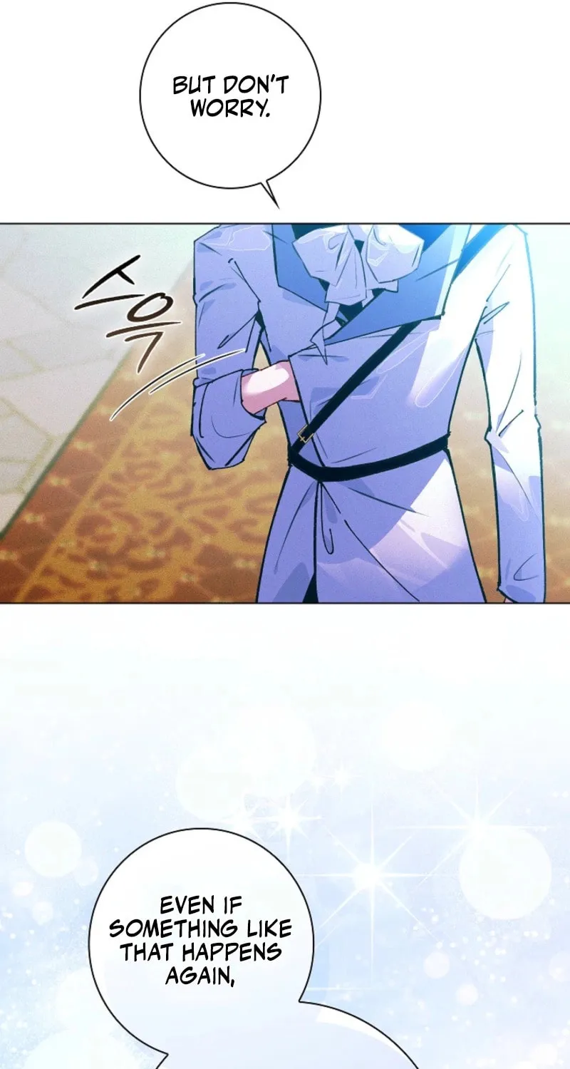 Read Seian chapter 17 image 30 on Lezhin