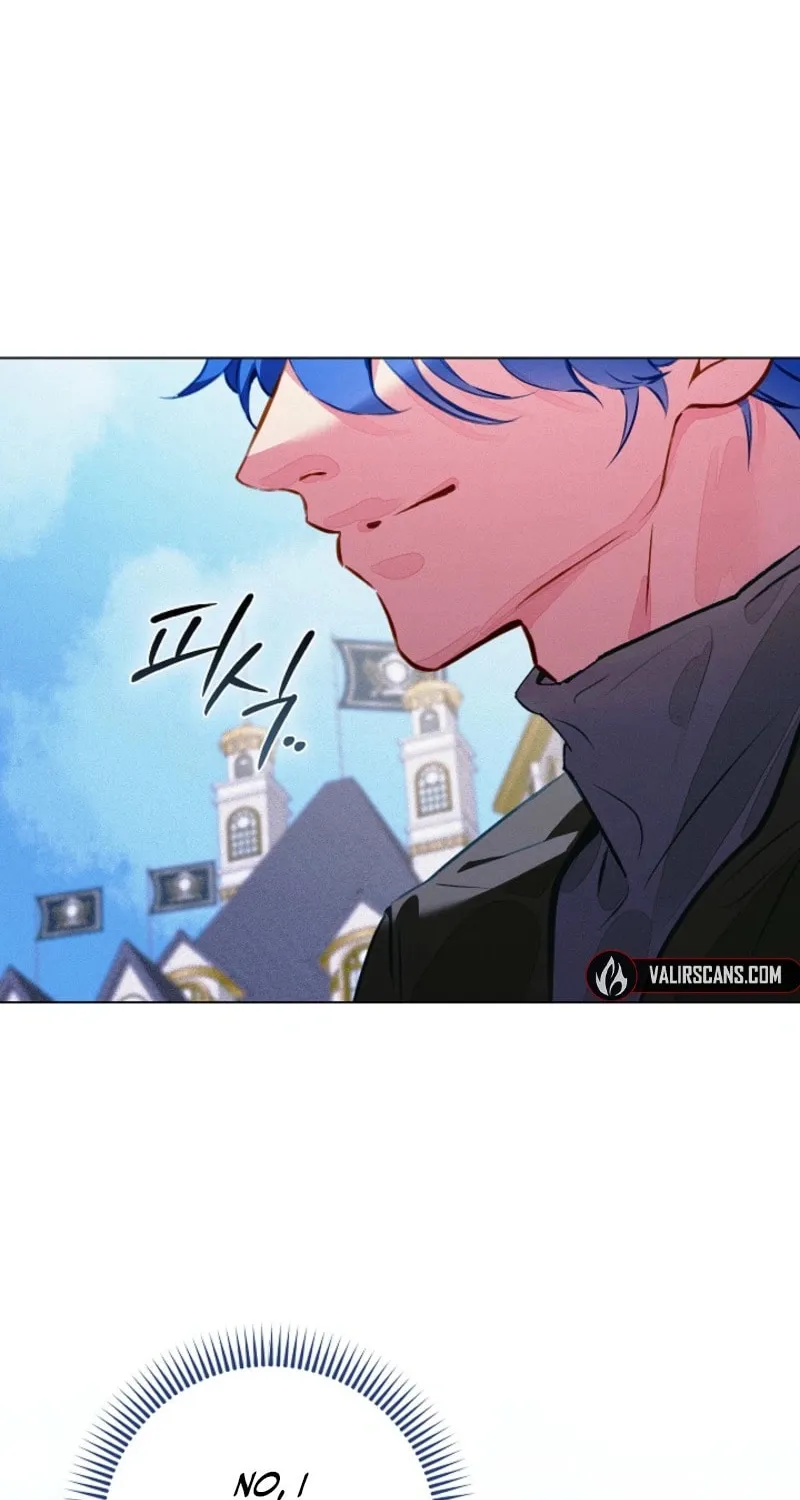 Read Seian chapter 17 image 37 on Lezhin