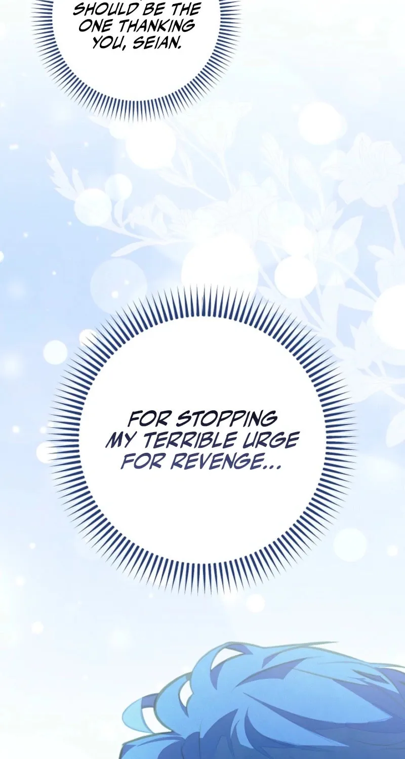 Read Seian chapter 17 image 38 on Lezhin