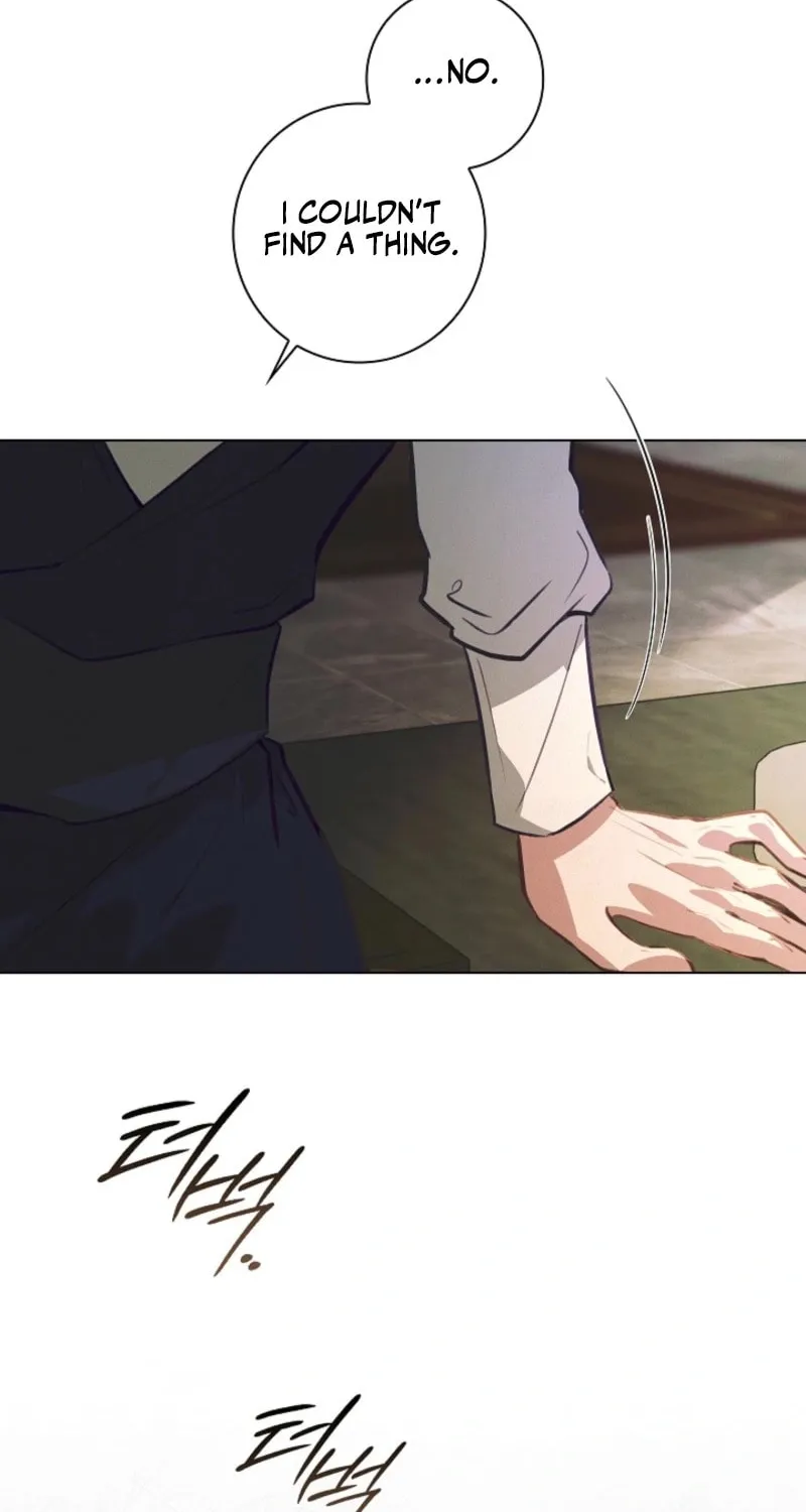 Read Seian chapter 17 image 53 on Lezhin
