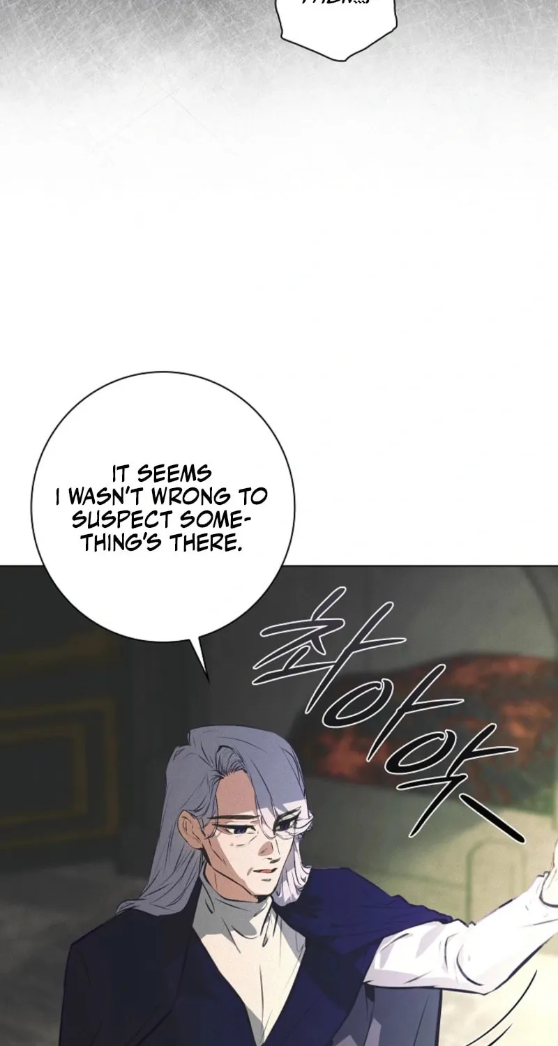 Read Seian chapter 17 image 55 on Lezhin