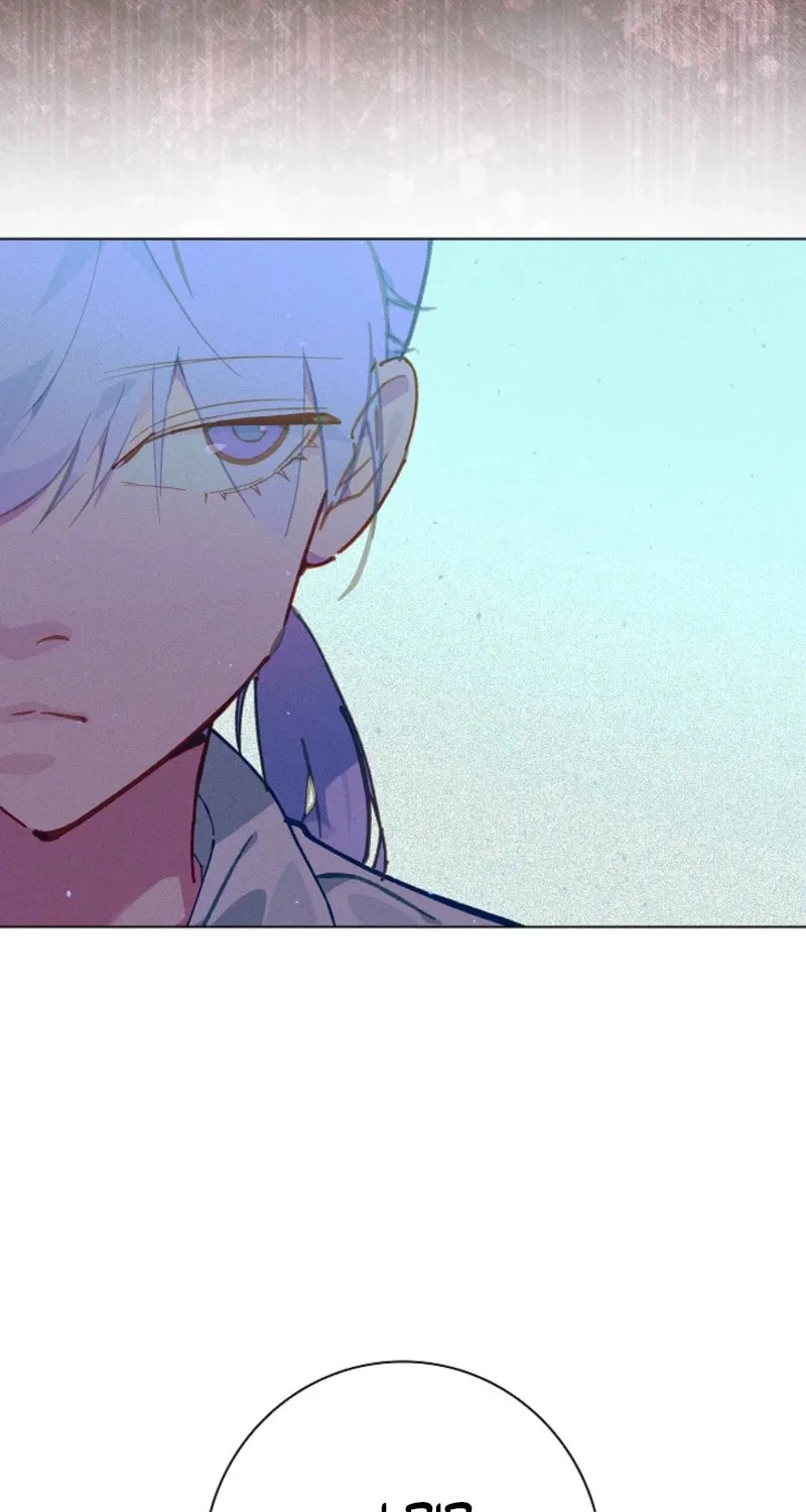 Read Seian chapter 17 image 7 on Lezhin