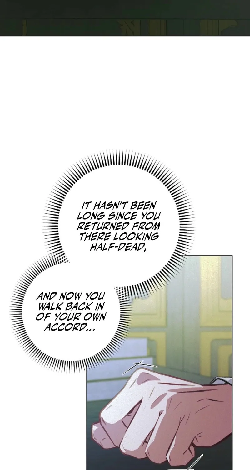 Read Seian chapter 17 image 72 on Lezhin