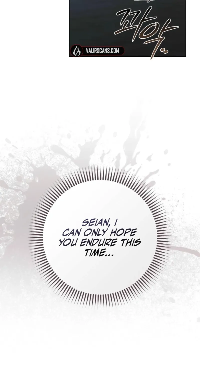 Read Seian chapter 17 image 73 on Lezhin