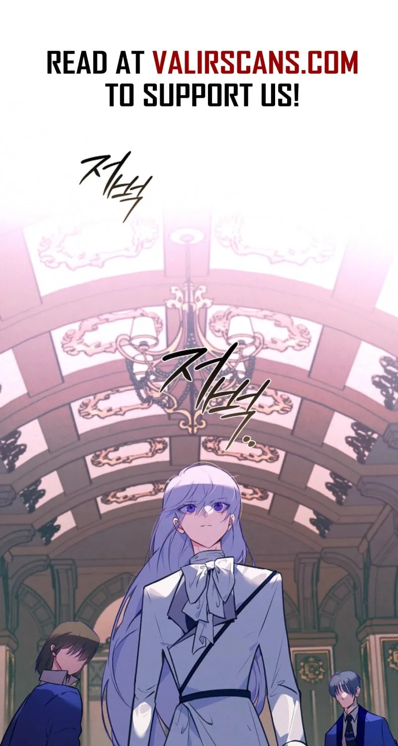 Read Seian chapter 17 image 74 on Lezhin