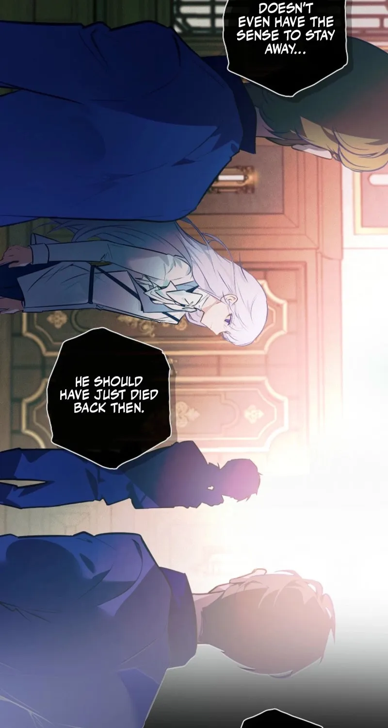 Read Seian chapter 17 image 77 on Lezhin