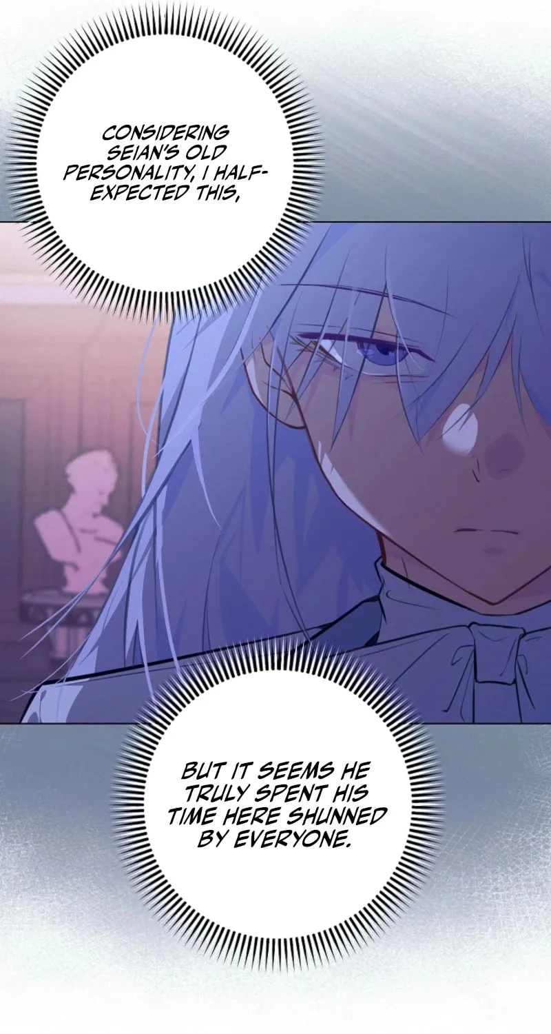 Read Seian chapter 17 image 80 on Lezhin