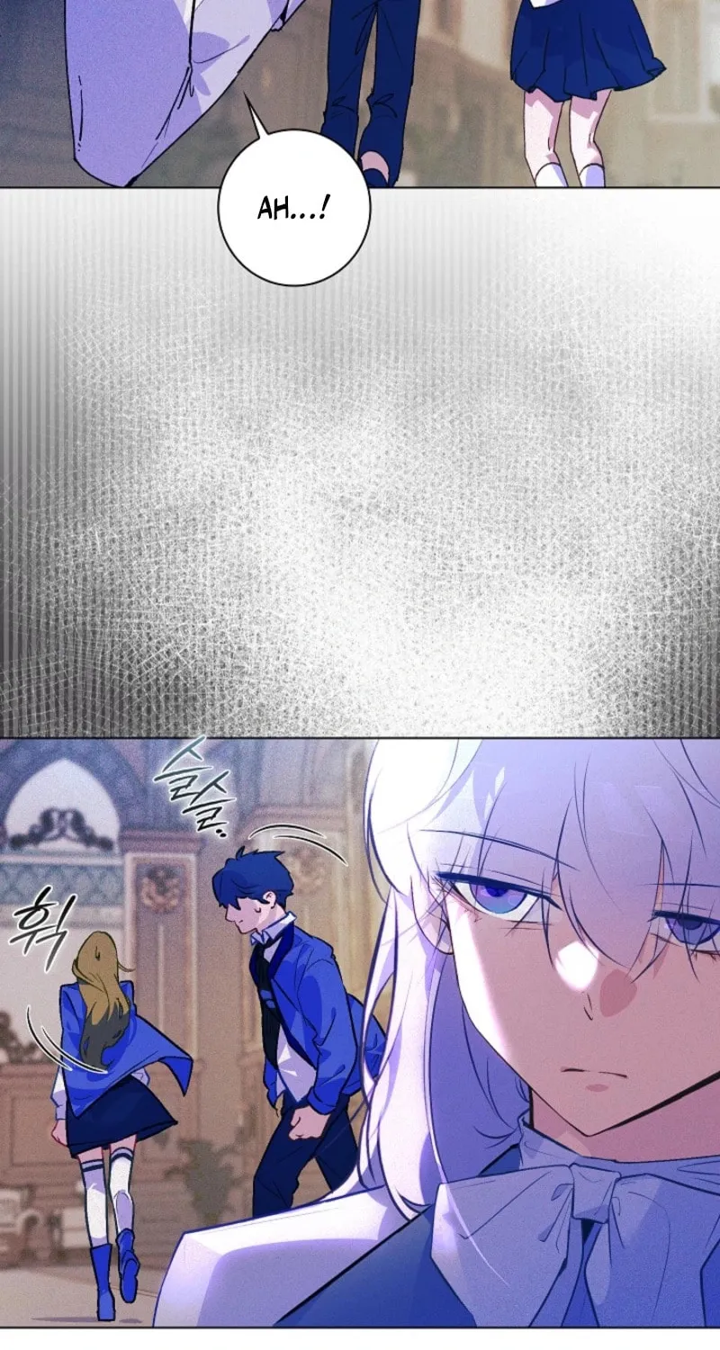 Read Seian chapter 17 image 83 on Lezhin