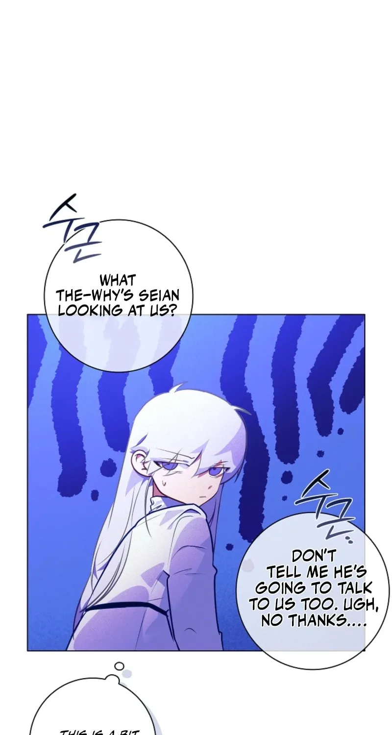 Read Seian chapter 17 image 84 on Lezhin