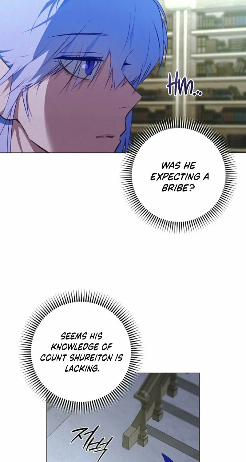 Read Seian chapter 18 image 10 on Lezhin