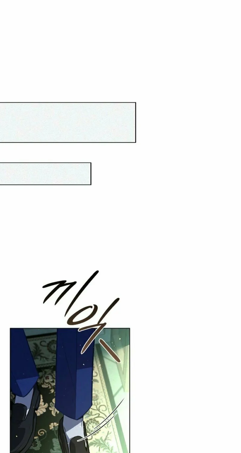 Read Seian chapter 18 image 24 on Lezhin