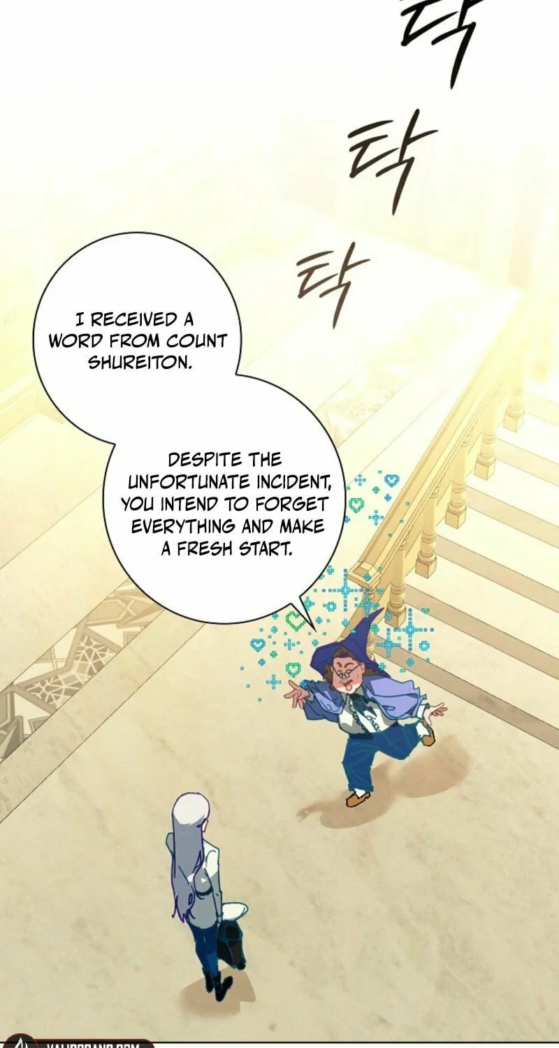 Read Seian chapter 18 image 3 on Lezhin