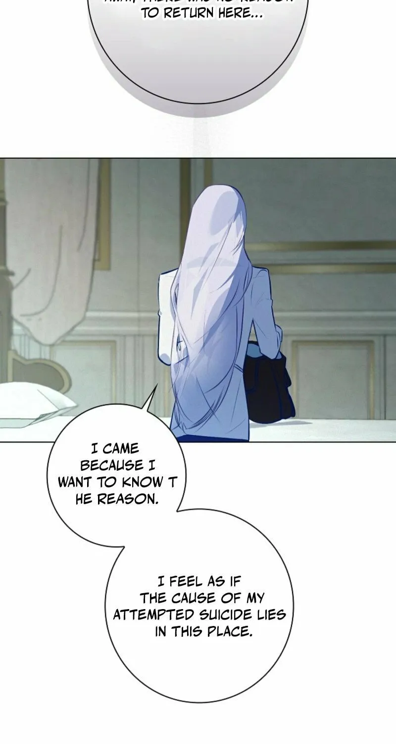 Read Seian chapter 18 image 33 on Lezhin