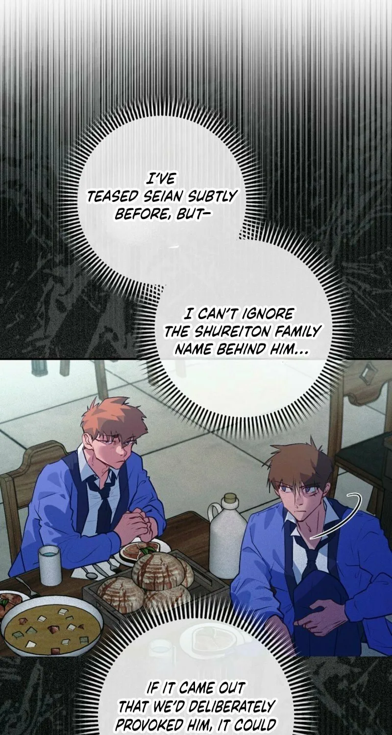 Read Seian chapter 18 image 71 on Lezhin
