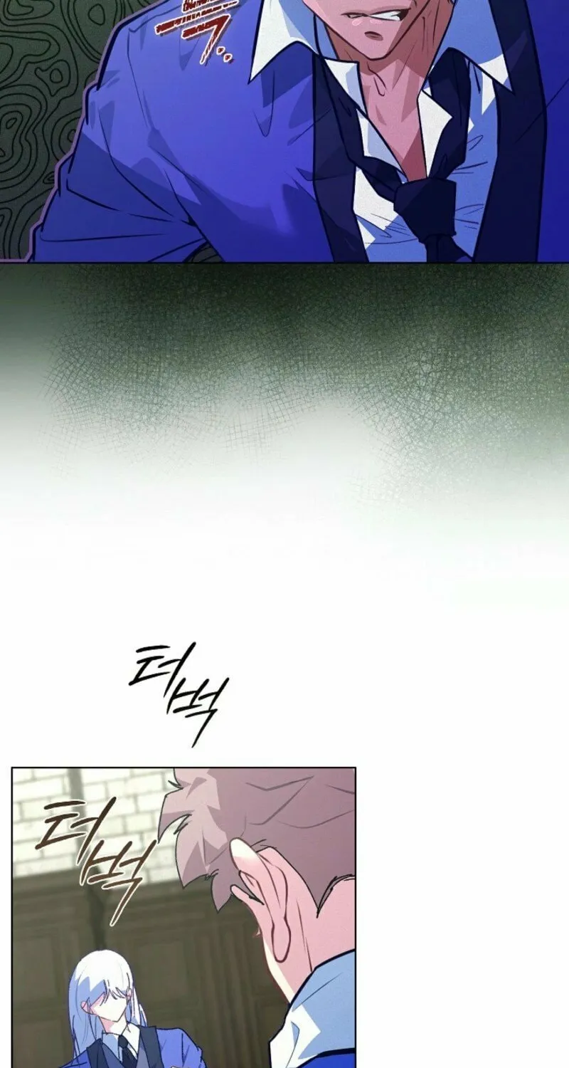 Read Seian chapter 18 image 74 on Lezhin