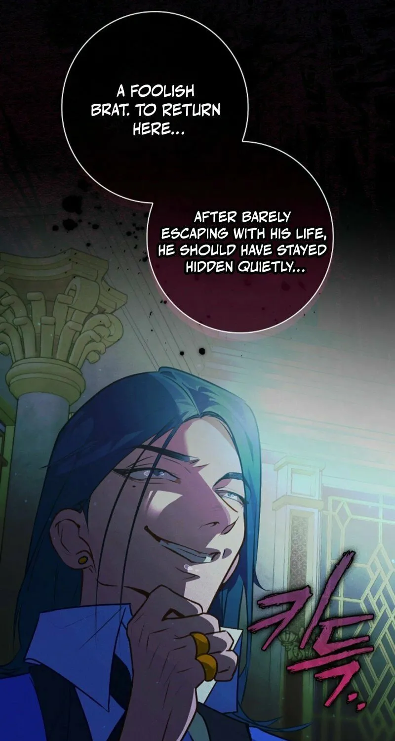 Read Seian chapter 18 image 85 on Lezhin