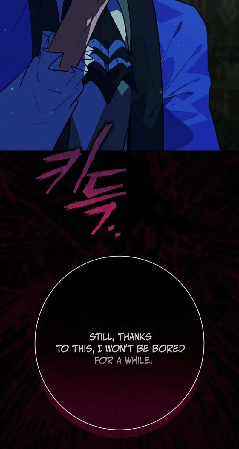 Read Seian chapter 18 image 86 on Lezhin